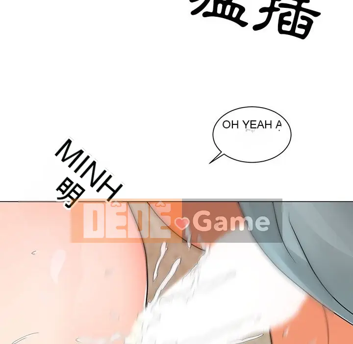 Phụ nữ của tôi Chương 1-41