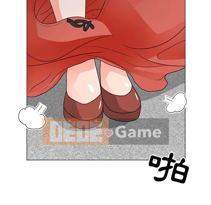 Phụ nữ của tôi Chương 1-41