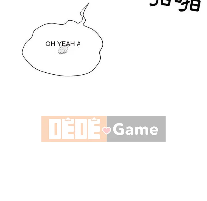 Phụ nữ của tôi Chương 1-41