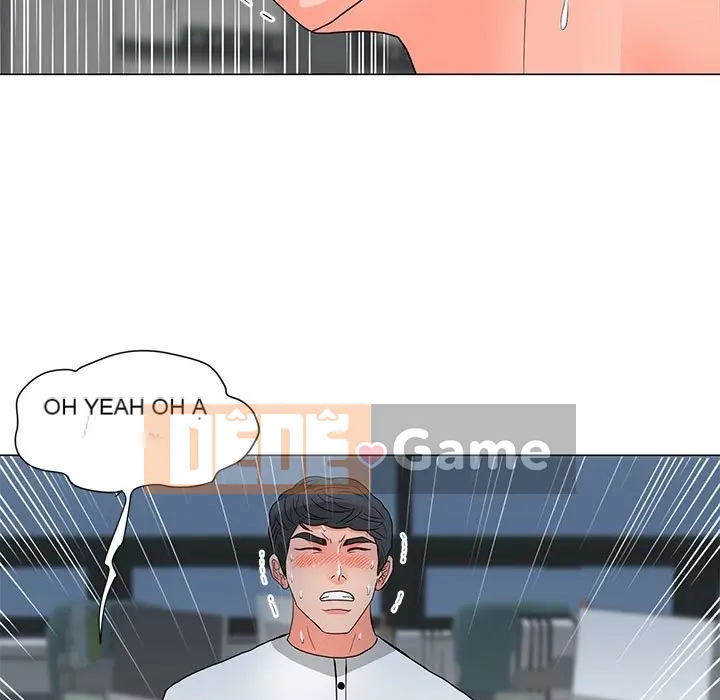 Phụ nữ của tôi Chương 1-41