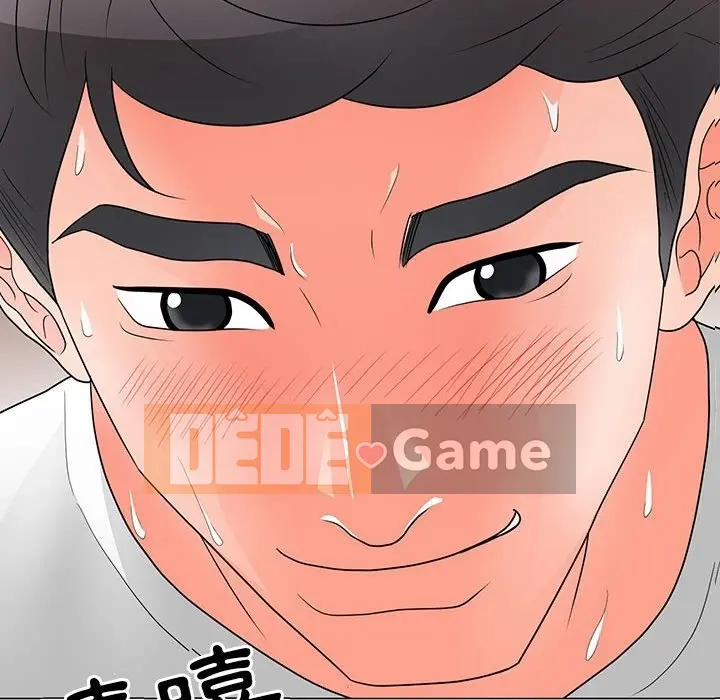 Phụ nữ của tôi Chương 1-41