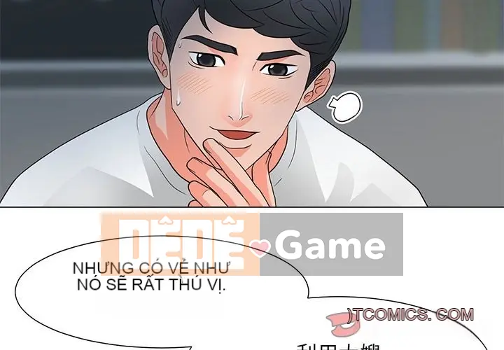 Phụ nữ của tôi Chương 1-41