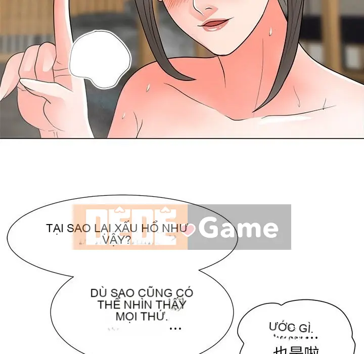 Phụ nữ của tôi Chương 1-41