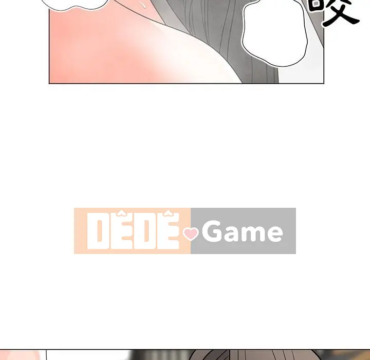 Phụ nữ của tôi Chương 1-41