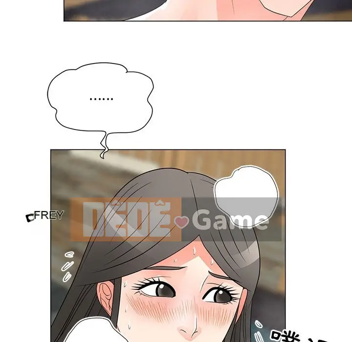 Phụ nữ của tôi Chương 1-41