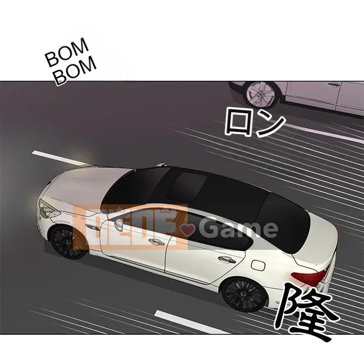 Phụ nữ của tôi Chương 1-41