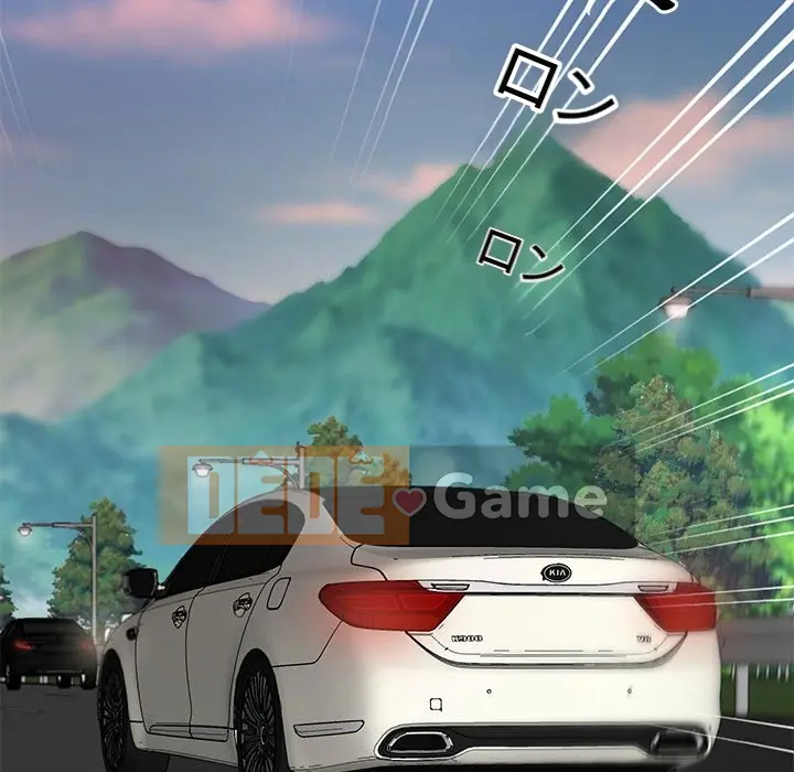 Phụ nữ của tôi Chương 1-41