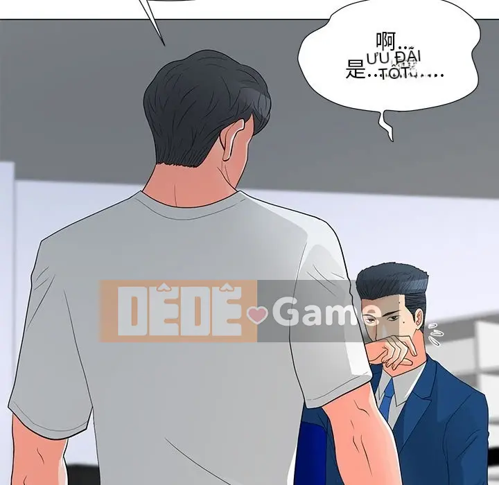 Phụ nữ của tôi Chương 1-41