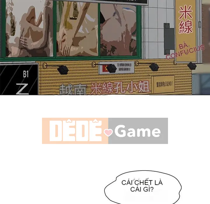 Phụ nữ của tôi Chương 1-41