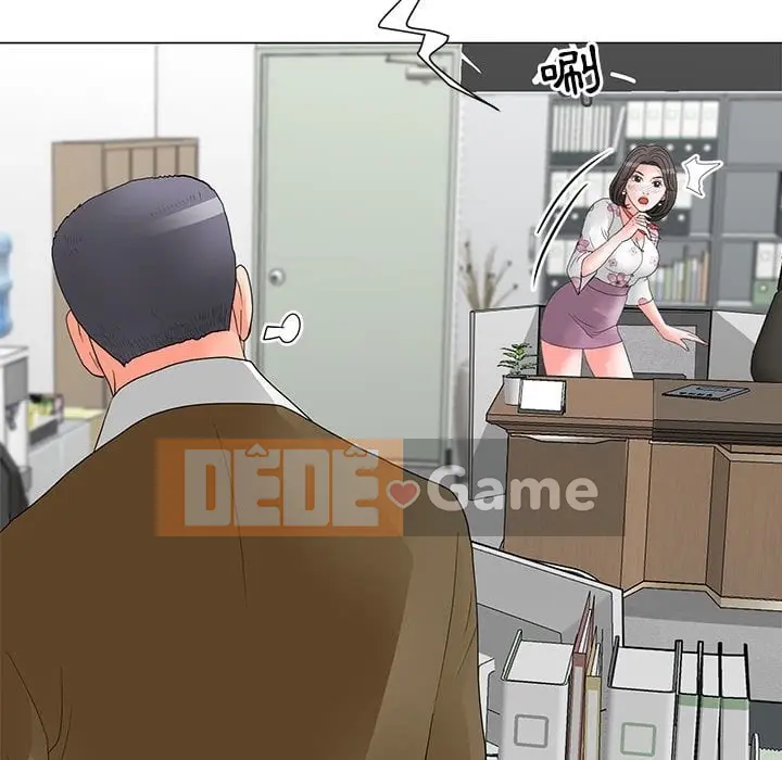 Phụ nữ của tôi Chương 1-41