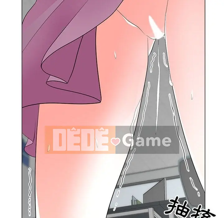 Phụ nữ của tôi Chương 1-41