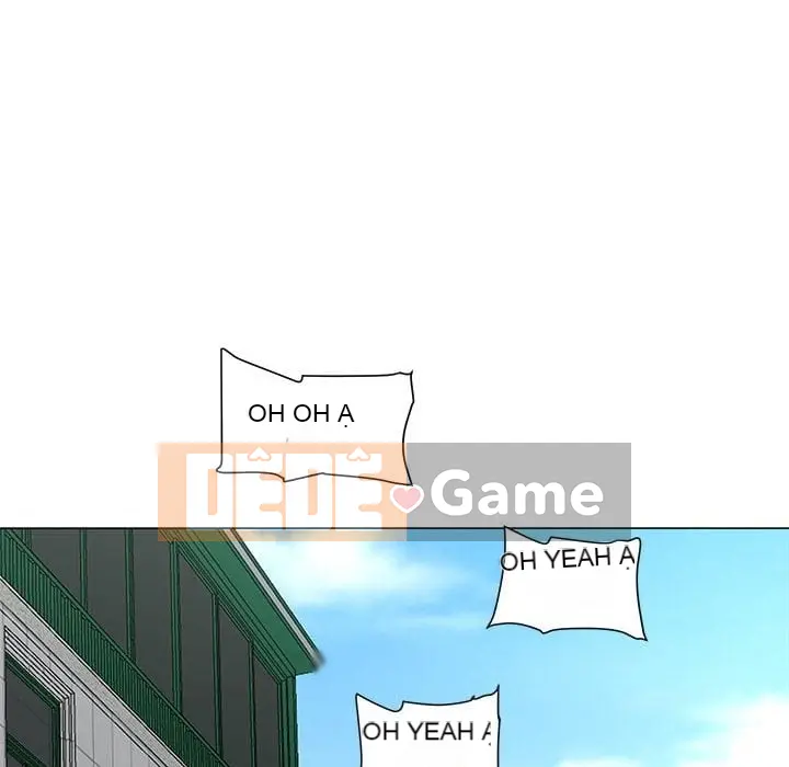 Phụ nữ của tôi Chương 1-41