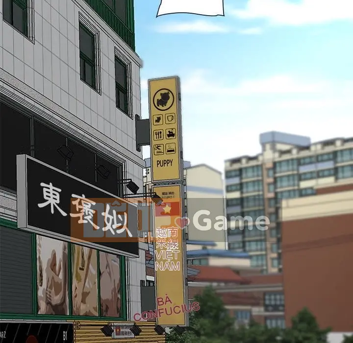 Phụ nữ của tôi Chương 1-41