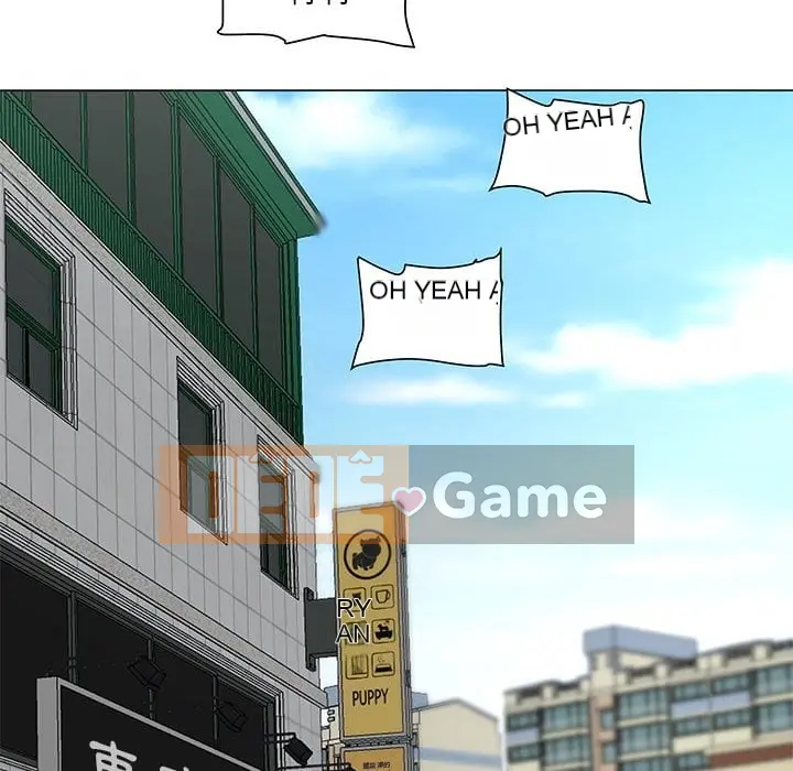 Phụ nữ của tôi Chương 1-41