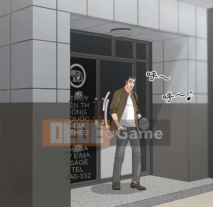 Phụ nữ của tôi Chương 1-41