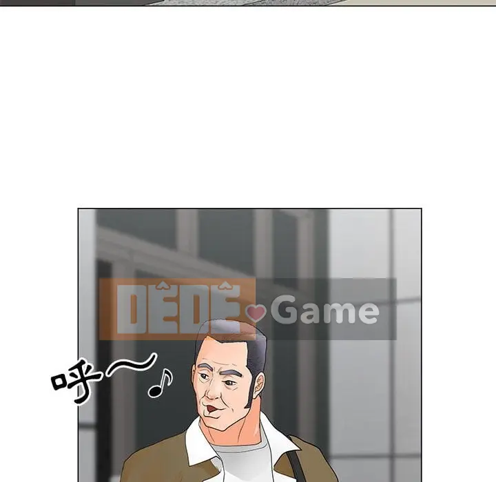 Phụ nữ của tôi Chương 1-41