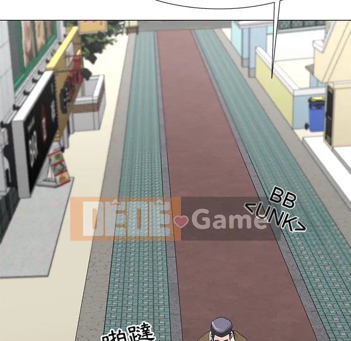 Phụ nữ của tôi Chương 1-41