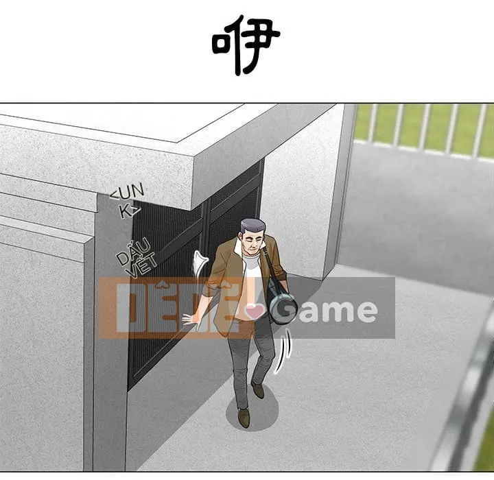 Phụ nữ của tôi Chương 1-41