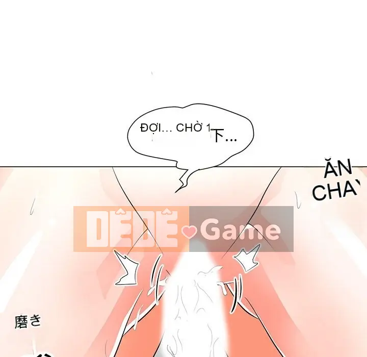 Phụ nữ của tôi Chương 1-41