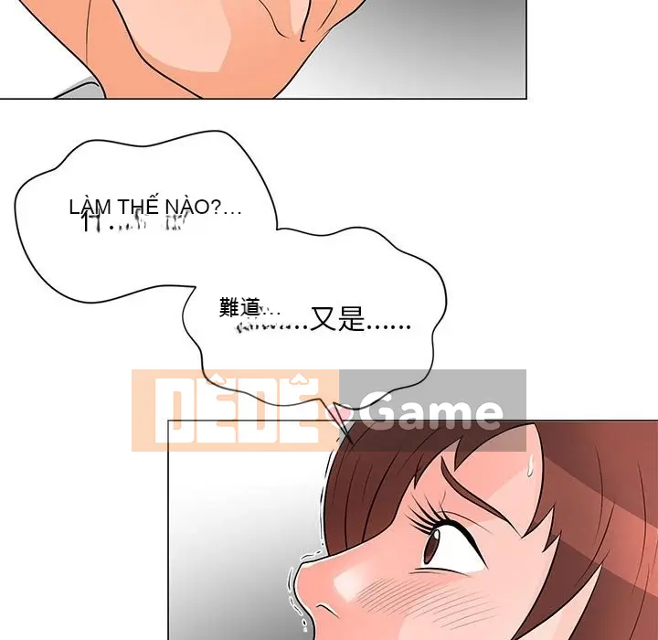 Phụ nữ của tôi Chương 1-41