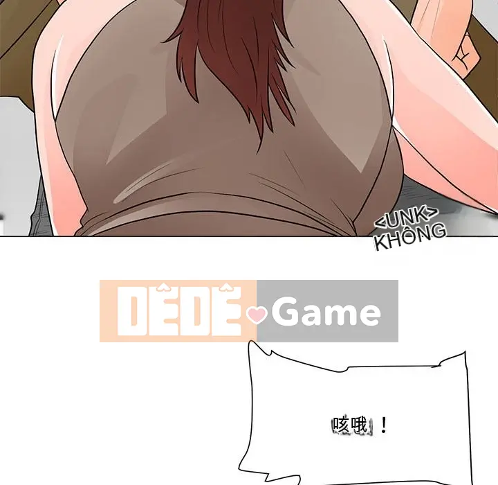 Phụ nữ của tôi Chương 1-41