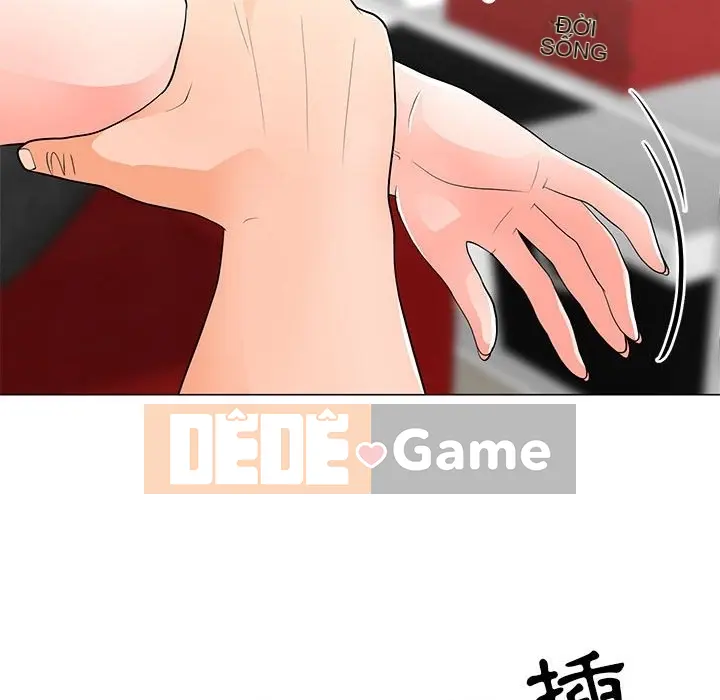 Phụ nữ của tôi Chương 1-41