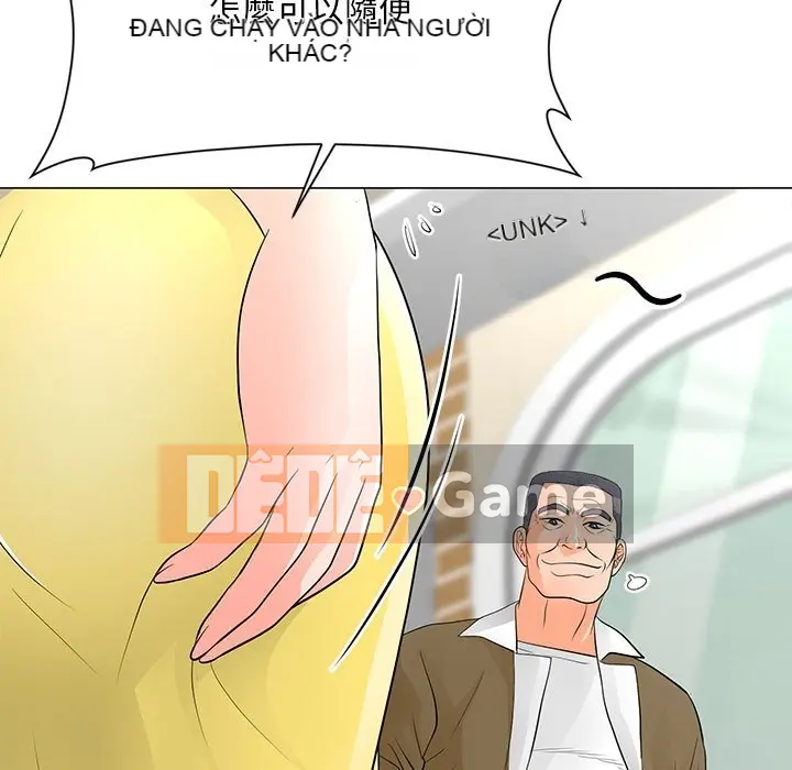 Phụ nữ của tôi Chương 1-41