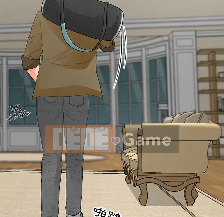 Phụ nữ của tôi Chương 1-41