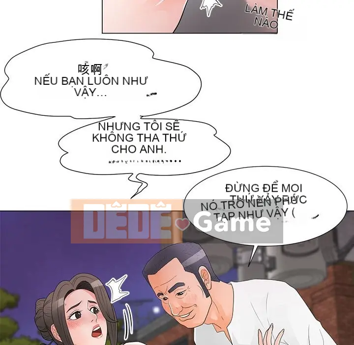 Phụ nữ của tôi Chương 1-41