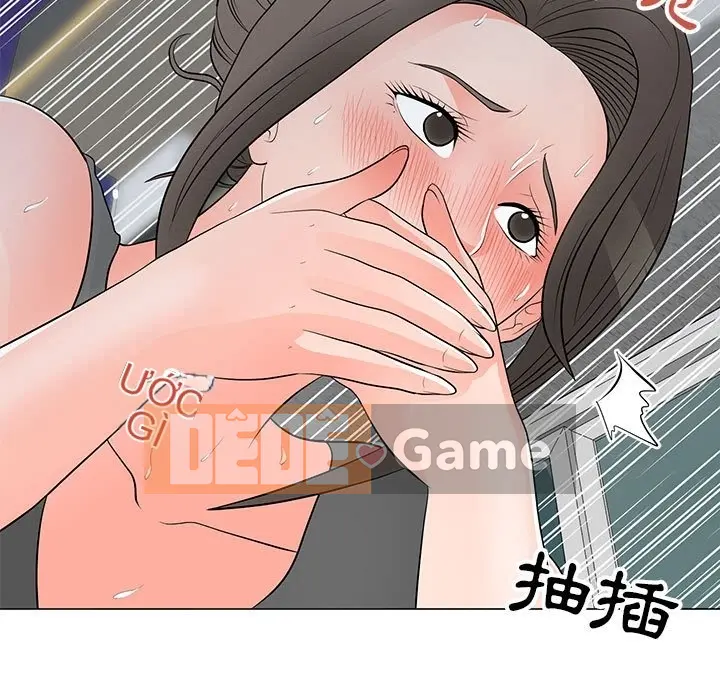 Phụ nữ của tôi Chương 1-41