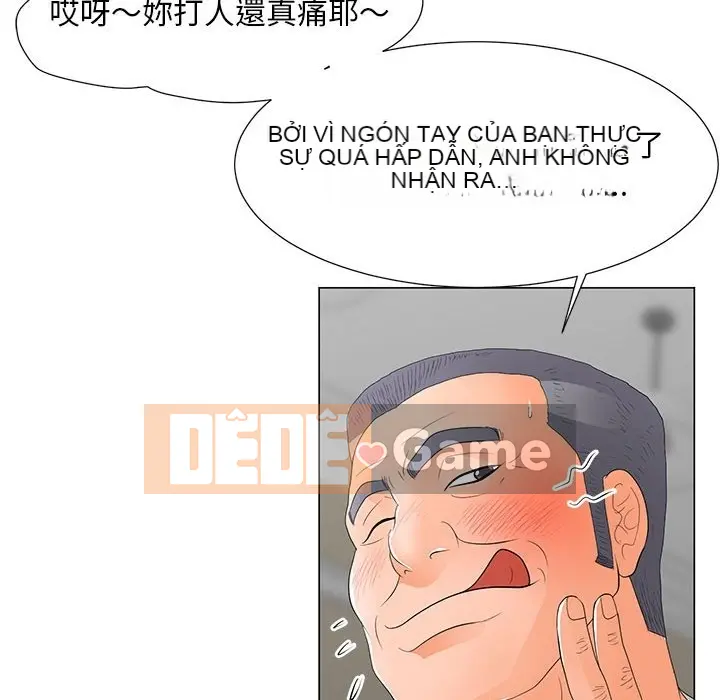 Phụ nữ của tôi Chương 1-41