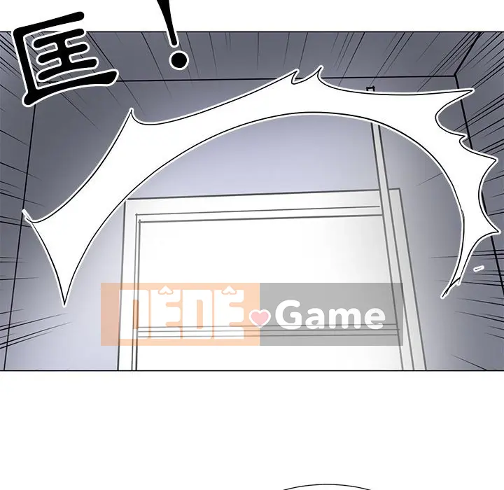 Phụ nữ của tôi Chương 1-41