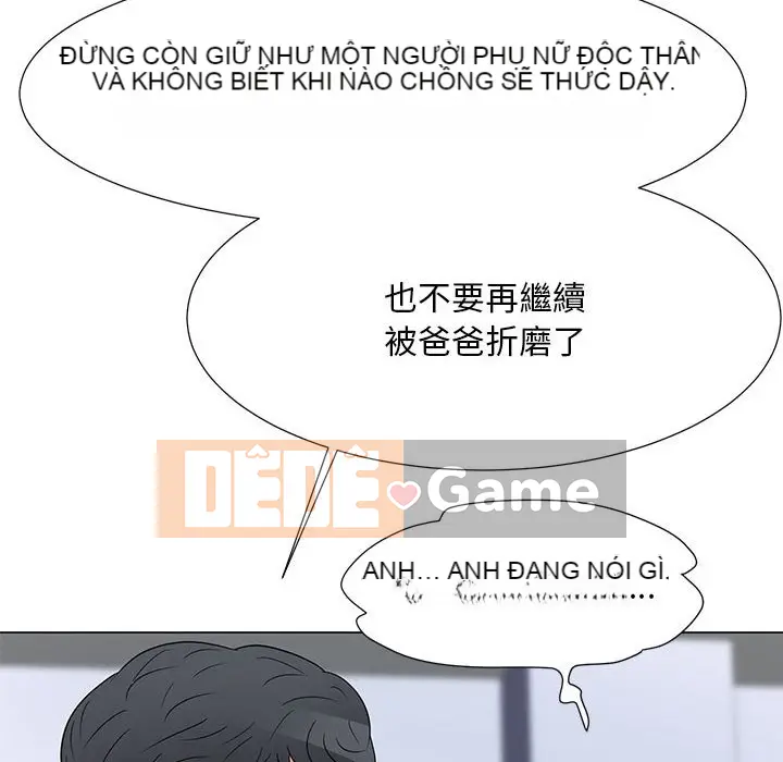 Phụ nữ của tôi Chương 1-41