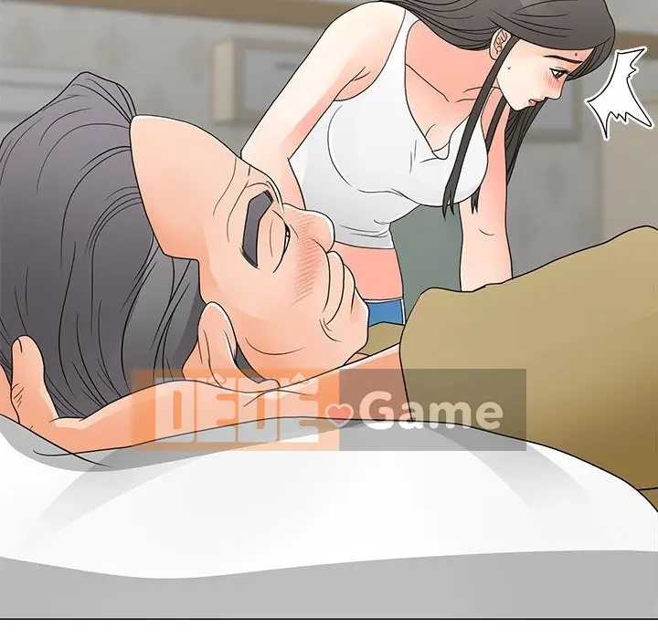 Phụ nữ của tôi Chương 1-41