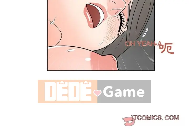 Phụ nữ của tôi Chương 1-41