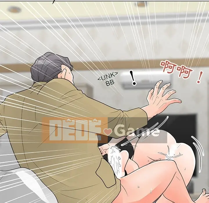 Phụ nữ của tôi Chương 1-41