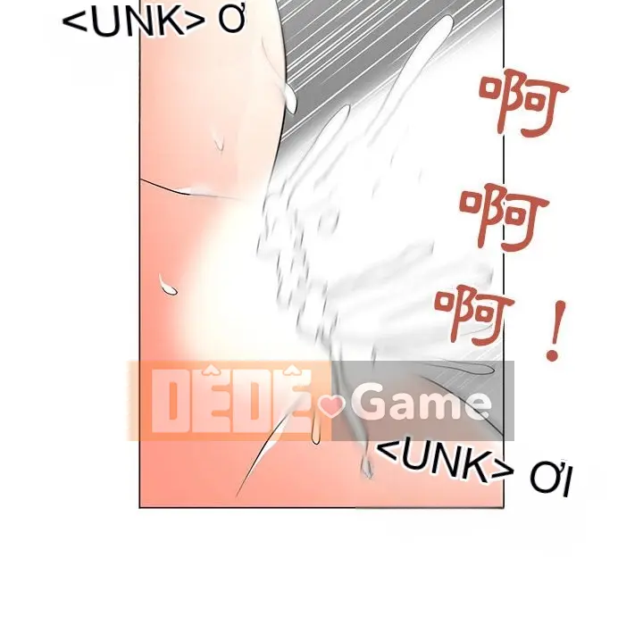 Phụ nữ của tôi Chương 1-41