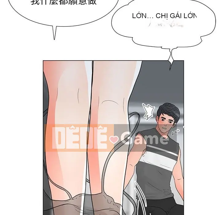 Phụ nữ của tôi Chương 1-41