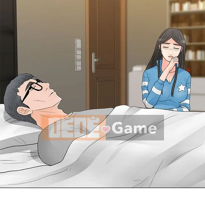 Phụ nữ của tôi Chương 1-41