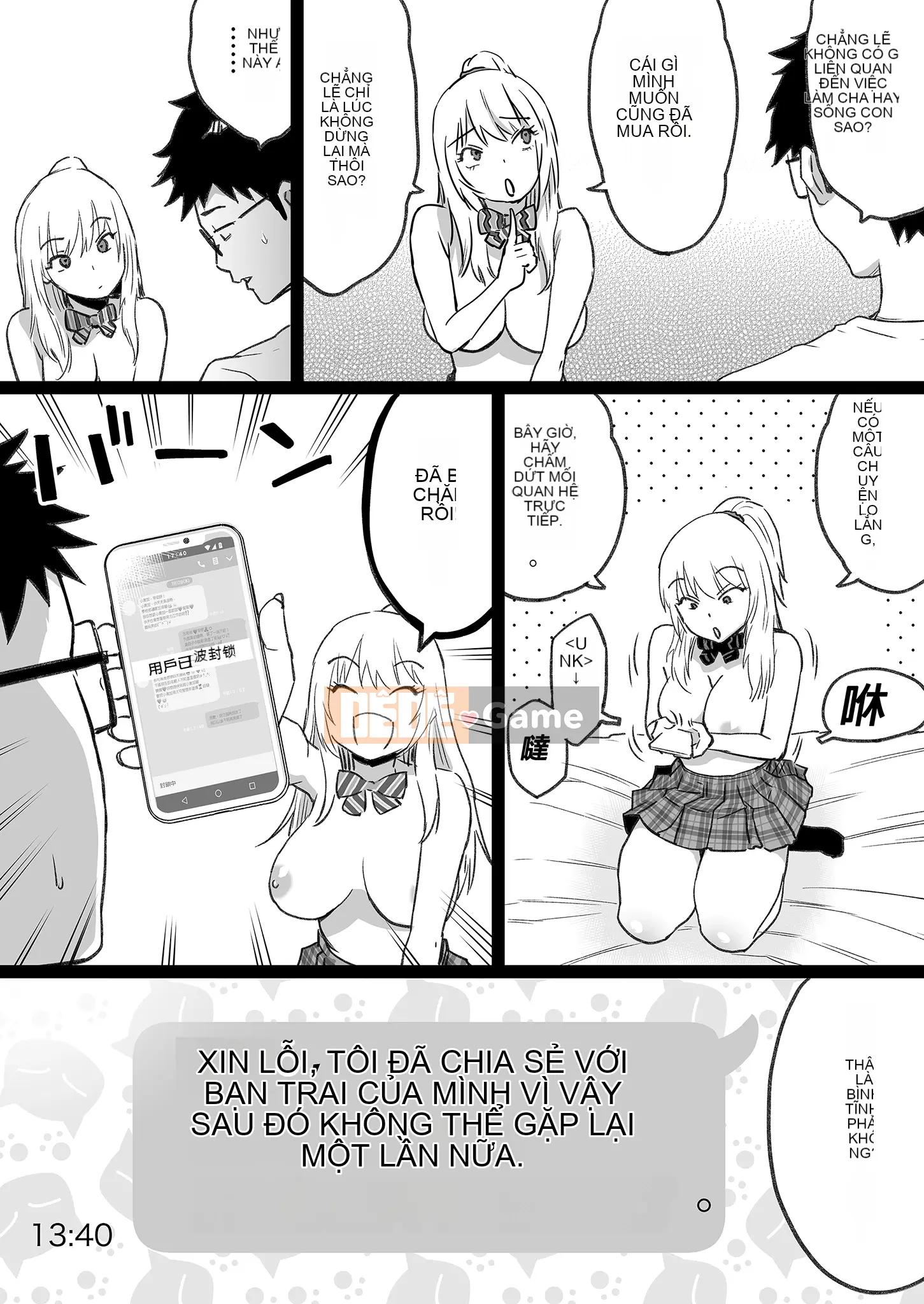 Người bạn thời thơ ấu mà tôi gặp lại sau một thời gian dài đã trở thành một cô gái dâm đãng.