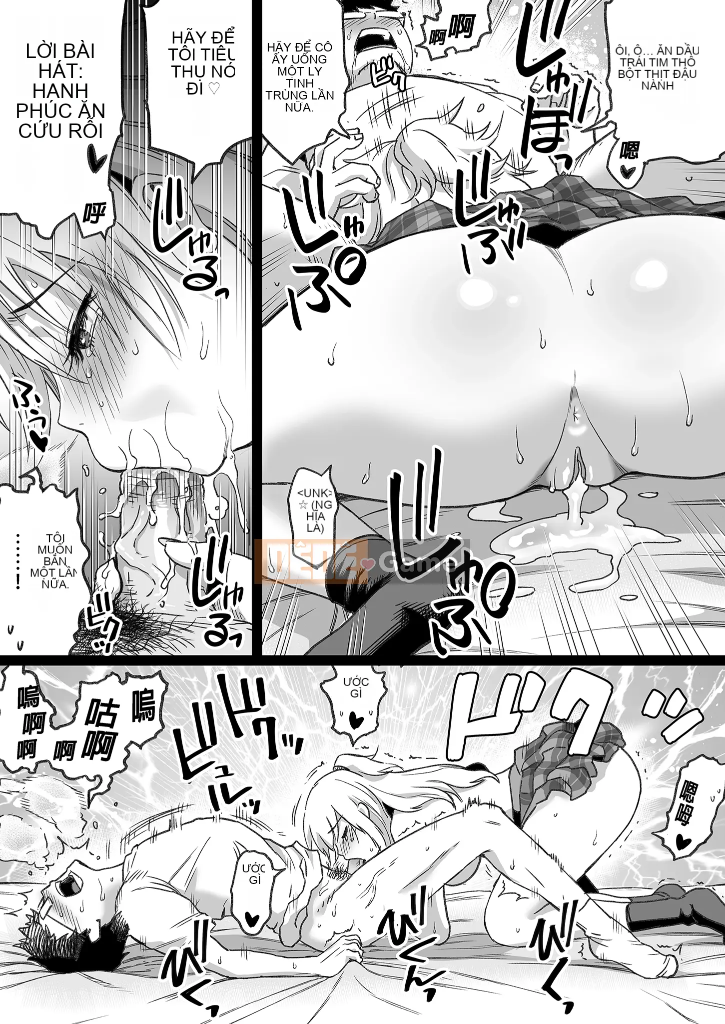 Người bạn thời thơ ấu mà tôi gặp lại sau một thời gian dài đã trở thành một cô gái dâm đãng.