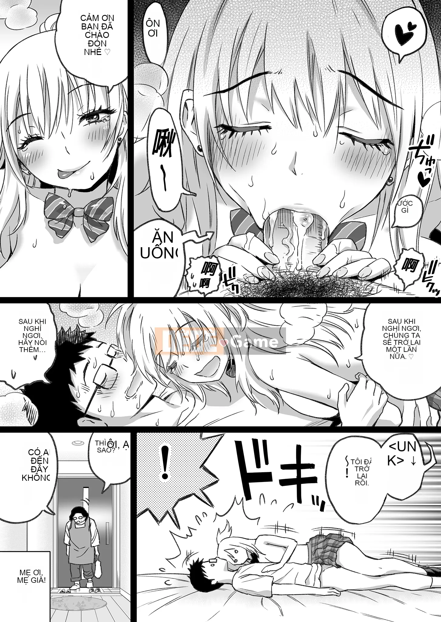 Người bạn thời thơ ấu mà tôi gặp lại sau một thời gian dài đã trở thành một cô gái dâm đãng.