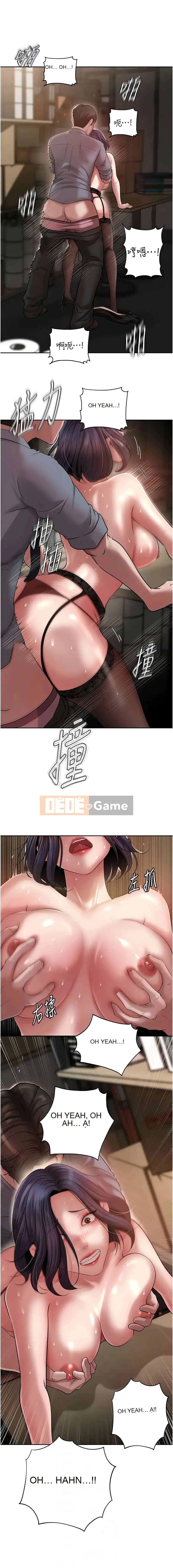 Tại sao mẹ chồng tôi lại như vậy? Chương 15-17