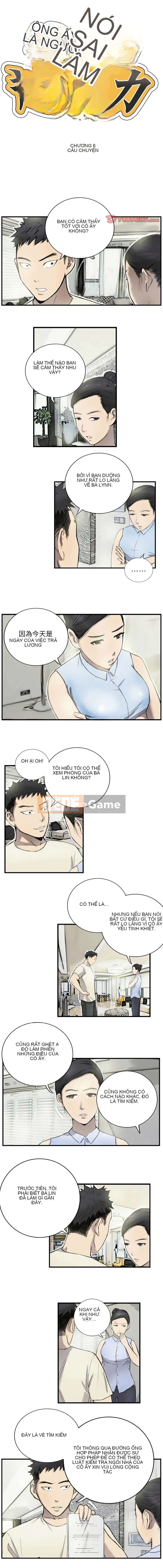 Siêu năng lực của anh ấy Chương 5-7