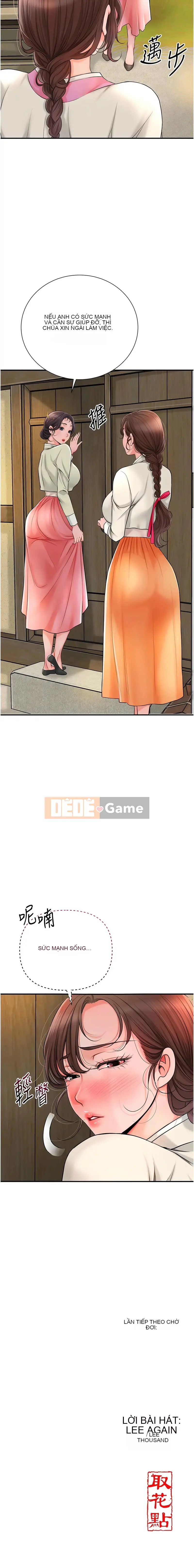 Màu hoa ướt: lấy điểm hoa Chương 15-17