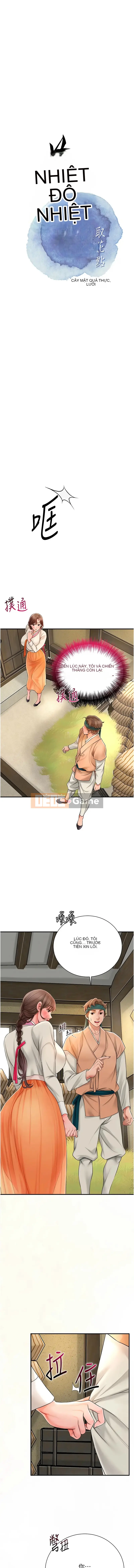 Màu hoa ướt: lấy điểm hoa Chương 15-17