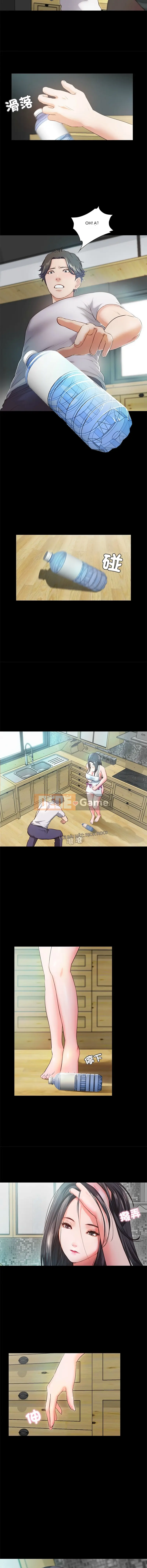 Kỳ nghỉ ngọt ngào Chương 1-6