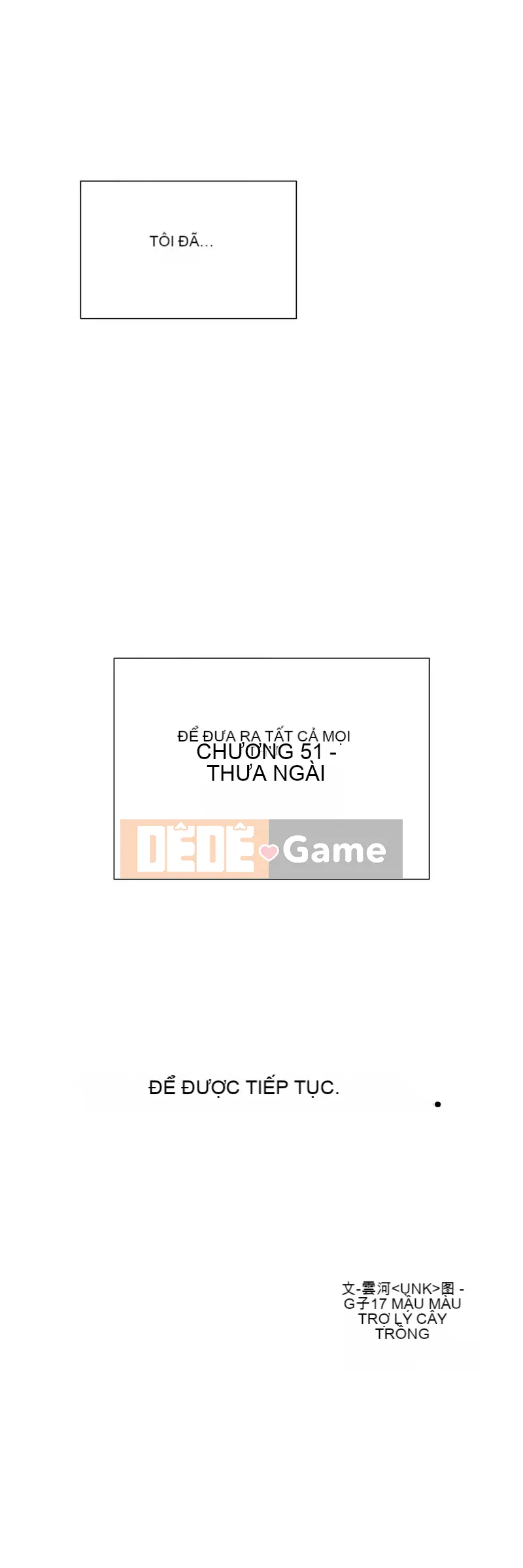 Sống thử với giường tầng Chương 95-97