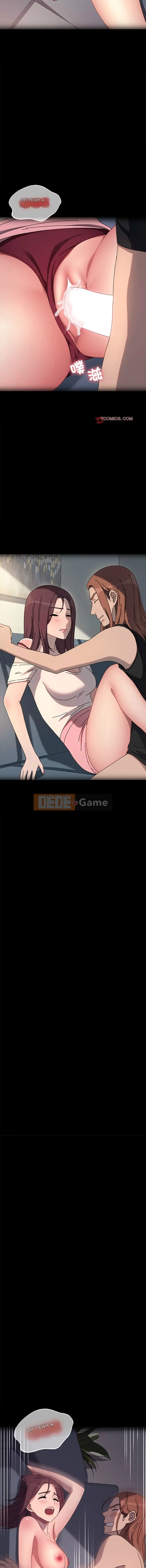 Con rể của tôi Chương 55-57