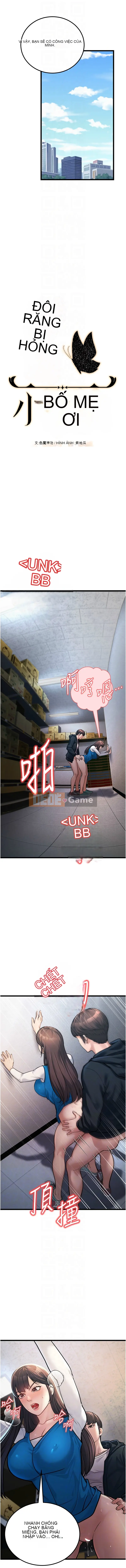 Cô trẻ Chương 1-7